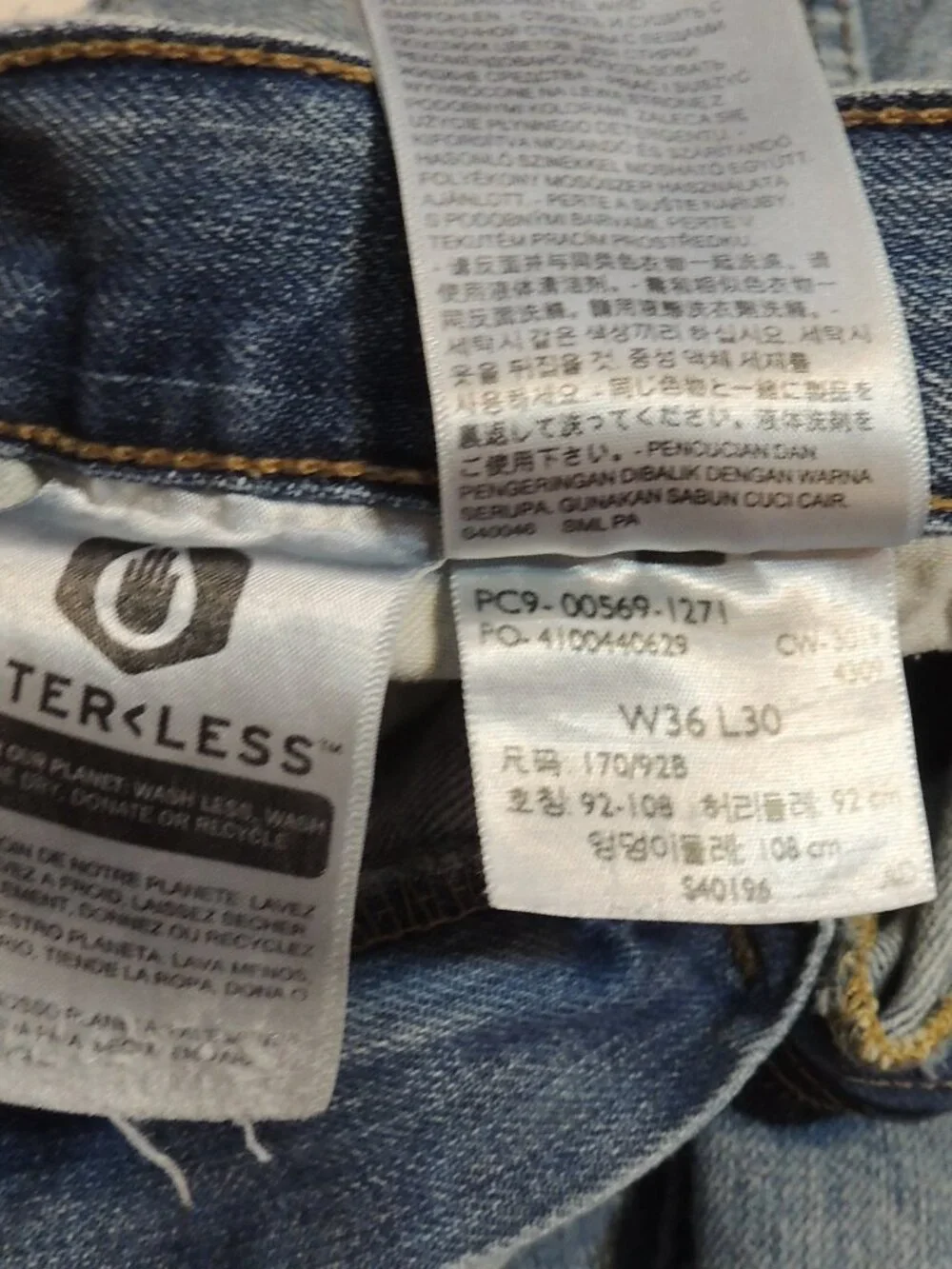 Levi 569 Jeans Y2K Men 36x30 Pockets Distressed Outdoors Denim Blue Jeans